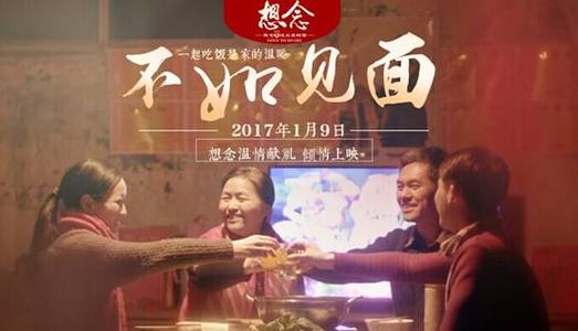 仿制假路易斯安那学院文凭毕业证