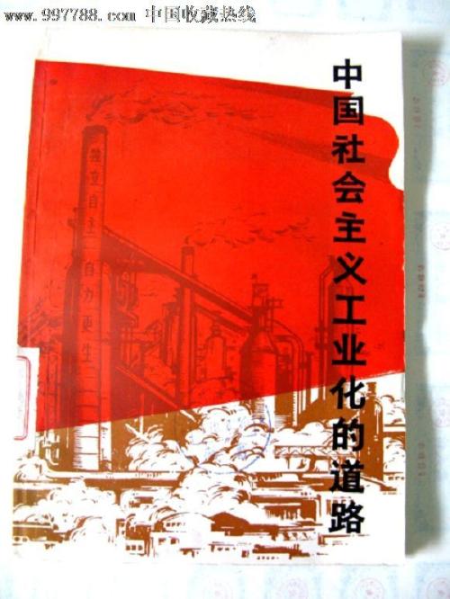仿制假马提山学院文凭毕业证
