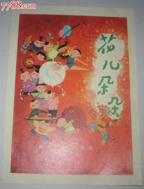 购买日本千岁科学技术大学文凭毕业证